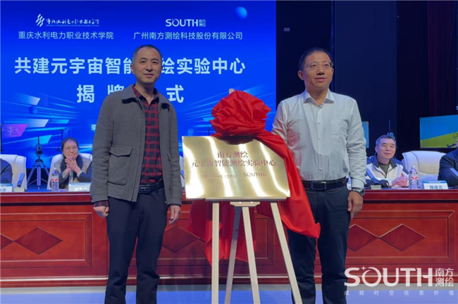 BB贝博艾弗森(中国区)股份有限公司-Official website