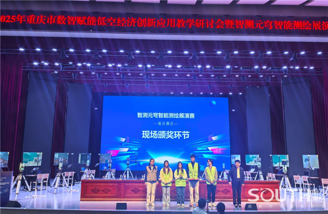 BB贝博艾弗森(中国区)股份有限公司-Official website