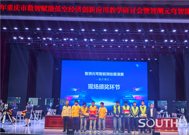 BB贝博艾弗森(中国区)股份有限公司-Official website