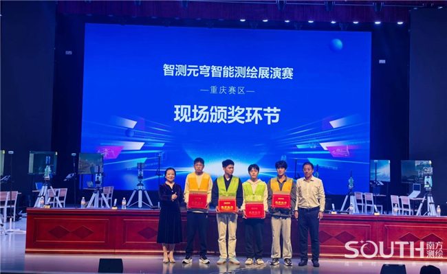 BB贝博艾弗森(中国区)股份有限公司-Official website