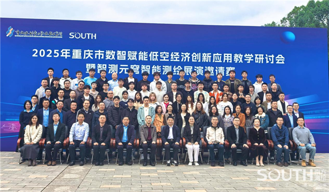 BB贝博艾弗森(中国区)股份有限公司-Official website