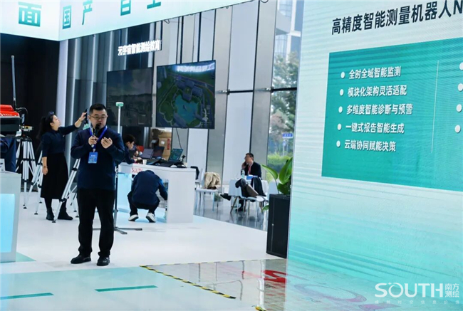 BB贝博艾弗森(中国区)股份有限公司-Official website