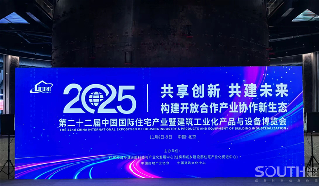 BB贝博艾弗森(中国区)股份有限公司-Official website