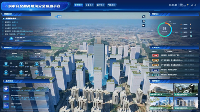 BB贝博艾弗森(中国区)股份有限公司-Official website