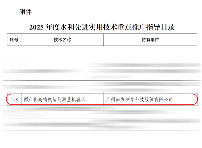 BB贝博艾弗森(中国区)股份有限公司-Official website