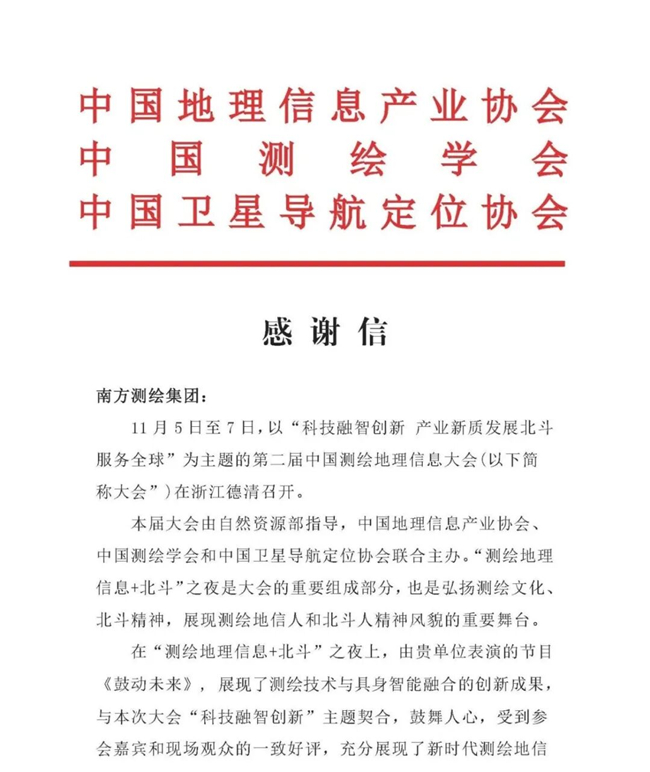 BB贝博艾弗森(中国区)股份有限公司-Official website