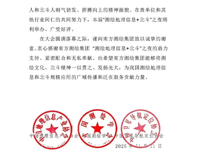 BB贝博艾弗森(中国区)股份有限公司-Official website