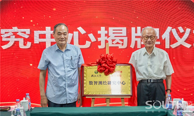 BB贝博艾弗森(中国区)股份有限公司-Official website