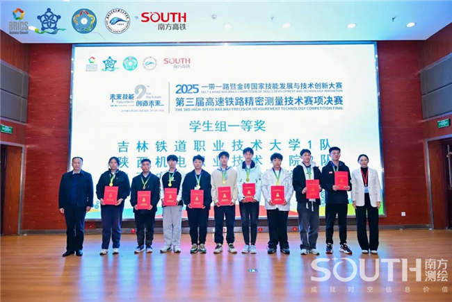 BB贝博艾弗森(中国区)股份有限公司-Official website