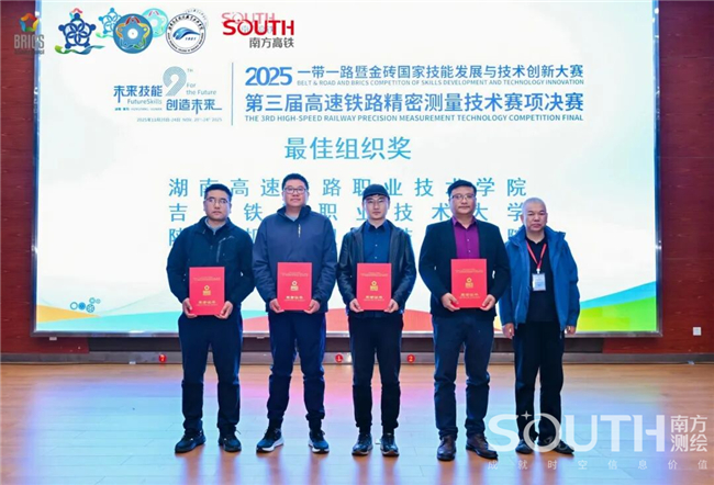 BB贝博艾弗森(中国区)股份有限公司-Official website