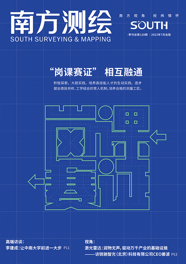 BB贝博艾弗森(中国区)股份有限公司-Official website