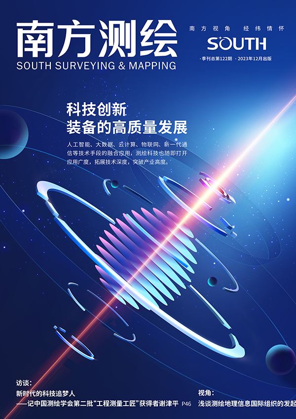 BB贝博艾弗森(中国区)股份有限公司-Official website