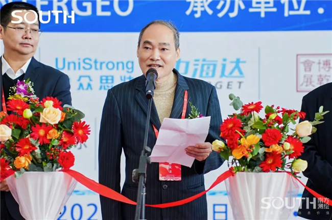 BB贝博艾弗森(中国区)股份有限公司-Official website
