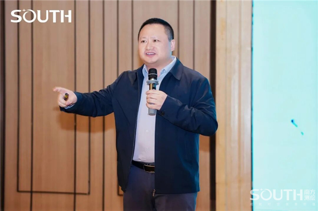 BB贝博艾弗森(中国区)股份有限公司-Official website