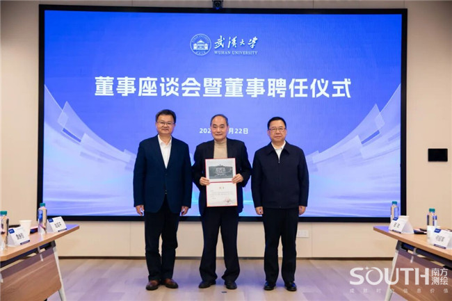 BB贝博艾弗森(中国区)股份有限公司-Official website