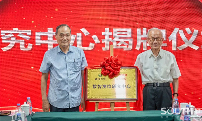 BB贝博艾弗森(中国区)股份有限公司-Official website