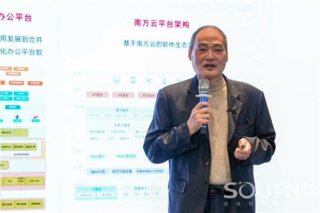 BB贝博艾弗森(中国区)股份有限公司-Official website