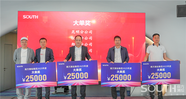 BB贝博艾弗森(中国区)股份有限公司-Official website