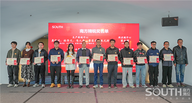 BB贝博艾弗森(中国区)股份有限公司-Official website