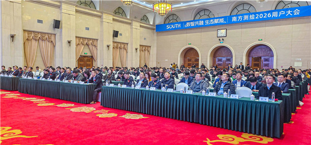 BB贝博艾弗森(中国区)股份有限公司-Official website