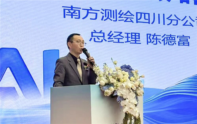 BB贝博艾弗森(中国区)股份有限公司-Official website
