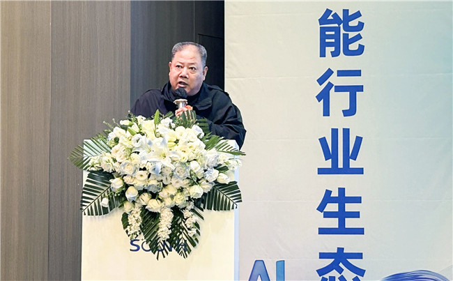 BB贝博艾弗森(中国区)股份有限公司-Official website