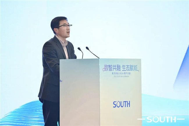 BB贝博艾弗森(中国区)股份有限公司-Official website