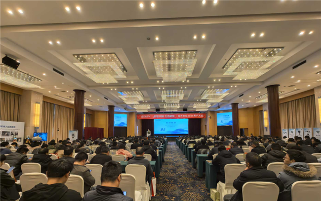 BB贝博艾弗森(中国区)股份有限公司-Official website