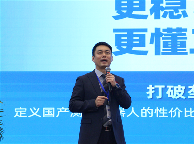 BB贝博艾弗森(中国区)股份有限公司-Official website