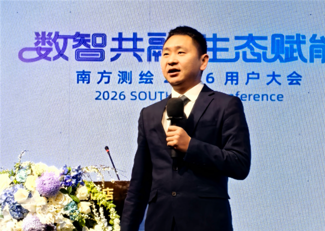 BB贝博艾弗森(中国区)股份有限公司-Official website