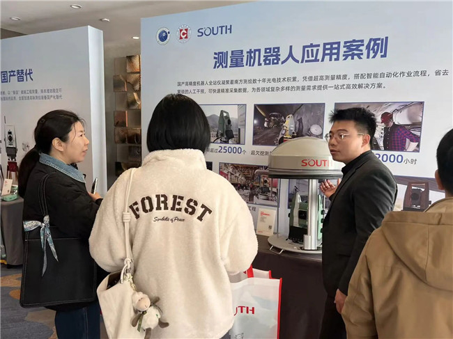 BB贝博艾弗森(中国区)股份有限公司-Official website