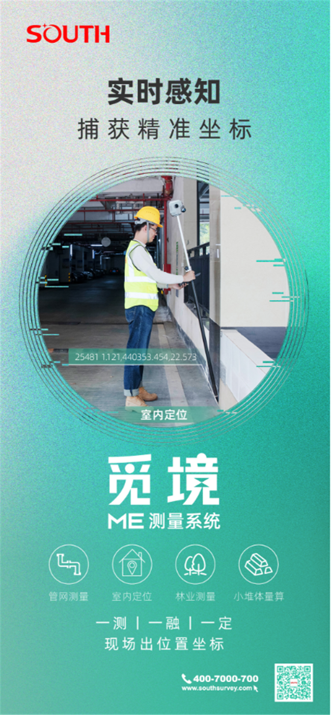 BB贝博艾弗森(中国区)股份有限公司-Official website