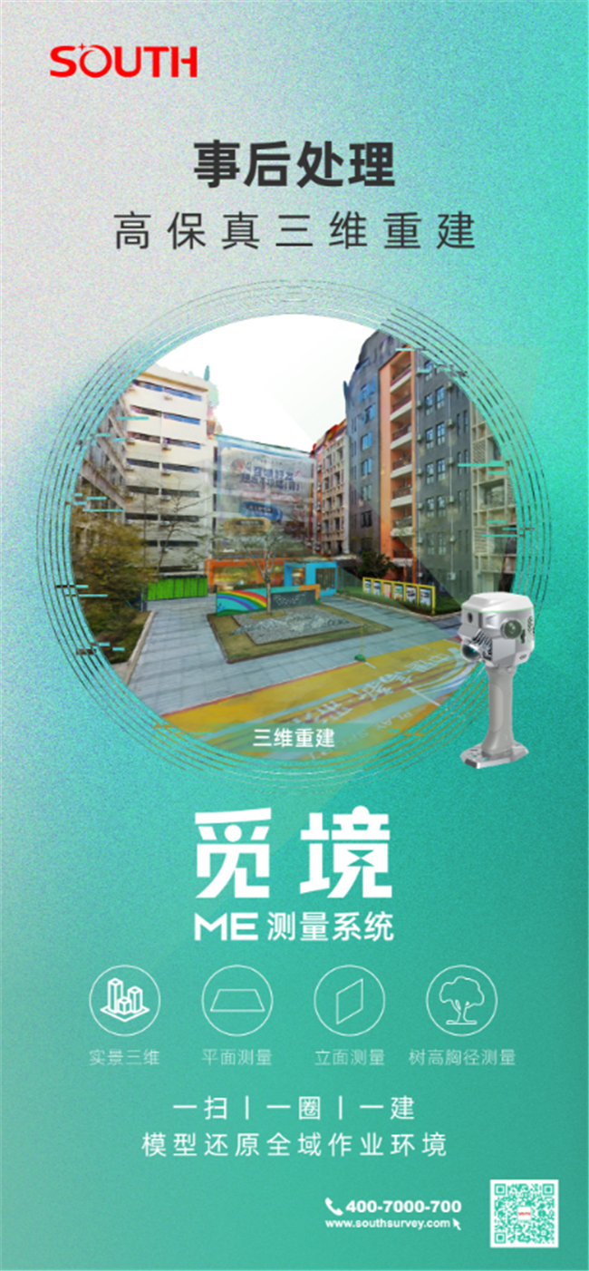 BB贝博艾弗森(中国区)股份有限公司-Official website
