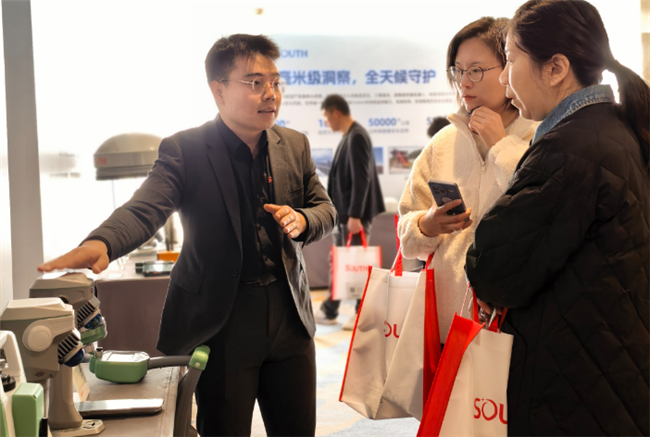 BB贝博艾弗森(中国区)股份有限公司-Official website
