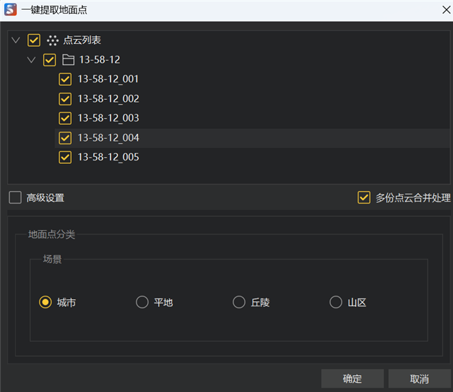 BB贝博艾弗森(中国区)股份有限公司-Official website