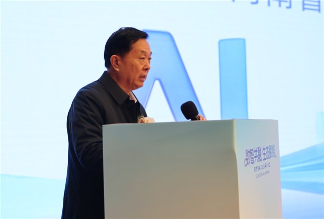 BB贝博艾弗森(中国区)股份有限公司-Official website