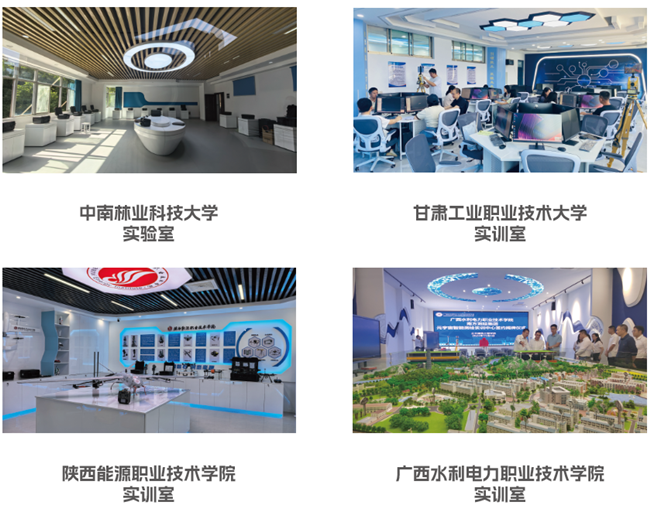 BB贝博艾弗森(中国区)股份有限公司-Official website