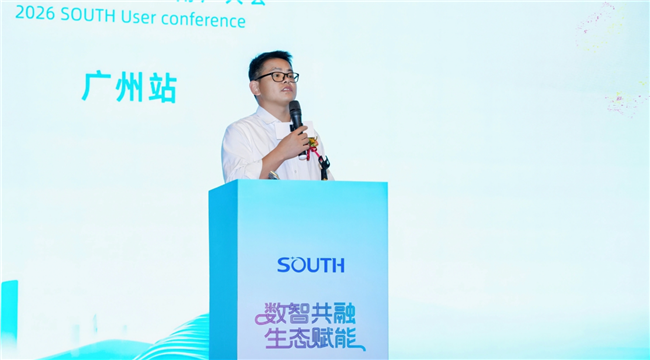 BB贝博艾弗森(中国区)股份有限公司-Official website
