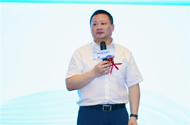 BB贝博艾弗森(中国区)股份有限公司-Official website
