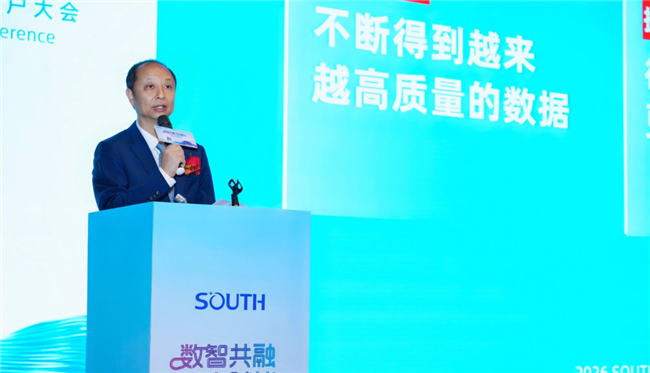 BB贝博艾弗森(中国区)股份有限公司-Official website