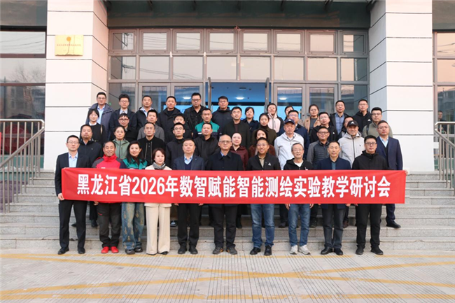BB贝博艾弗森(中国区)股份有限公司-Official website