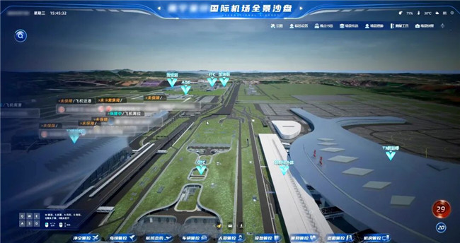 BB贝博艾弗森(中国区)股份有限公司-Official website