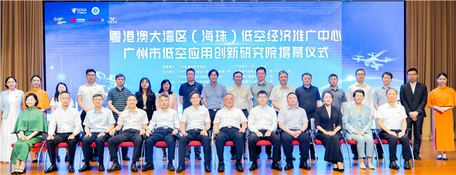 BB贝博艾弗森(中国区)股份有限公司-Official website