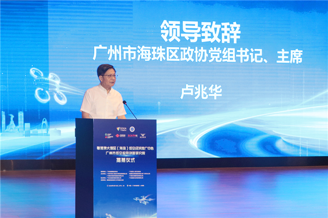 BB贝博艾弗森(中国区)股份有限公司-Official website