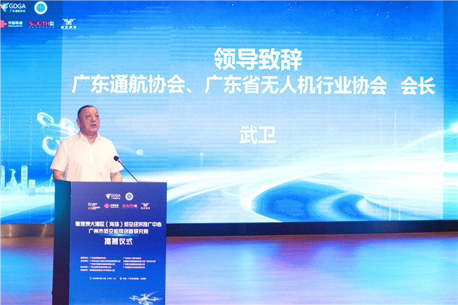 BB贝博艾弗森(中国区)股份有限公司-Official website