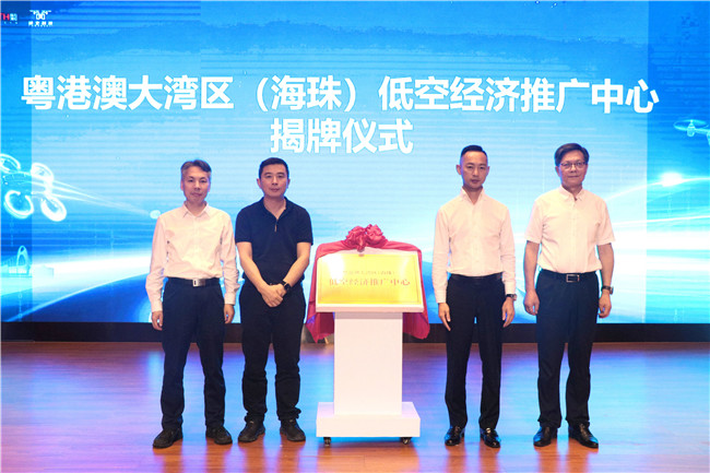 BB贝博艾弗森(中国区)股份有限公司-Official website