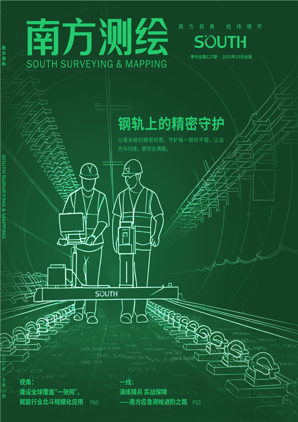 BB贝博艾弗森(中国区)股份有限公司-Official website