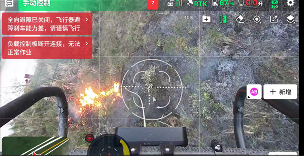 BB贝博艾弗森(中国区)股份有限公司-Official website