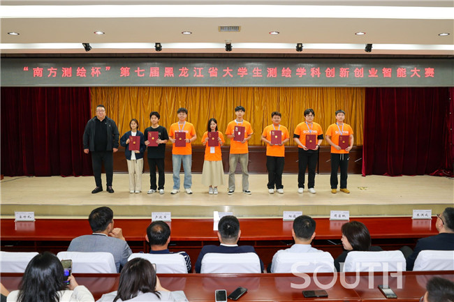 BB贝博艾弗森(中国区)股份有限公司-Official website
