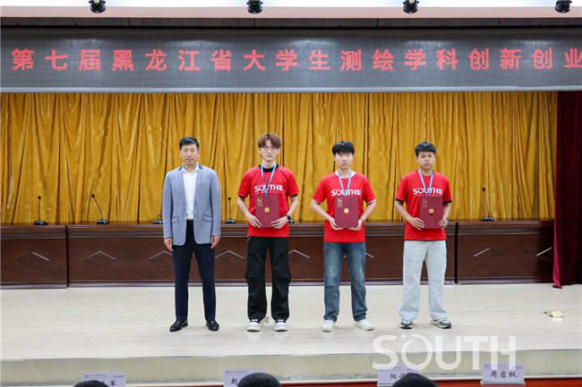 BB贝博艾弗森(中国区)股份有限公司-Official website